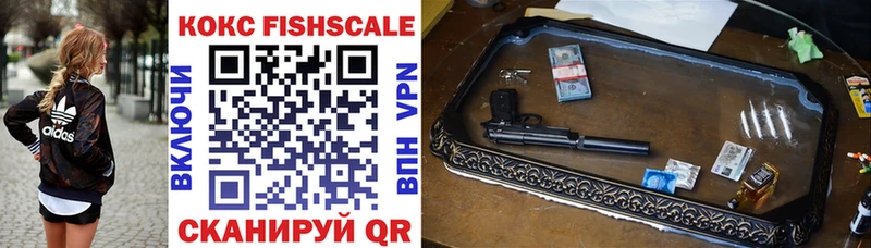 omg как зайти  Москва  COCAIN Перу 