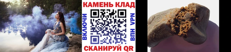 Гашиш гарик  Москва 