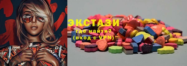 соль курить ск Алексин