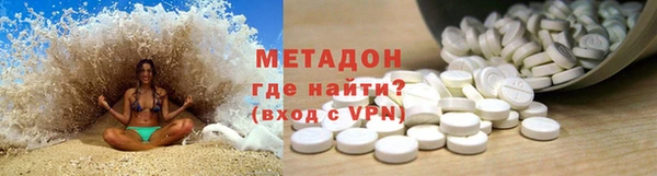 соль курить ск Алексин