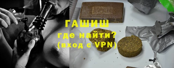 мескалин Алзамай