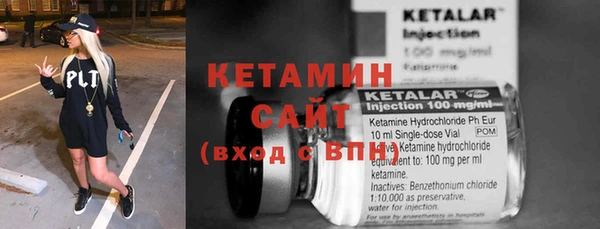 мескалин Алзамай
