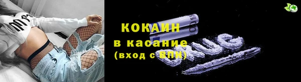 соль курить ск Алексин