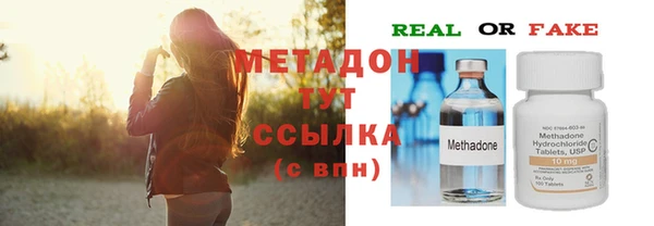 амф Алексеевка