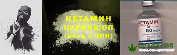амф Алексеевка