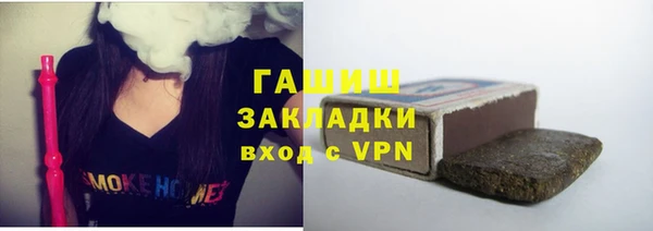 скорость mdpv Лабытнанги