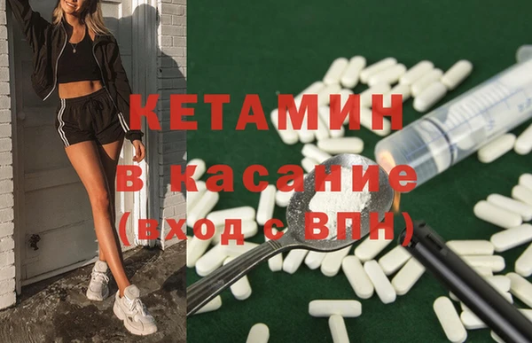 соль курить ск Алексин