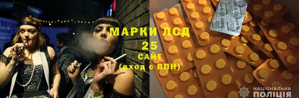 амф Алексеевка