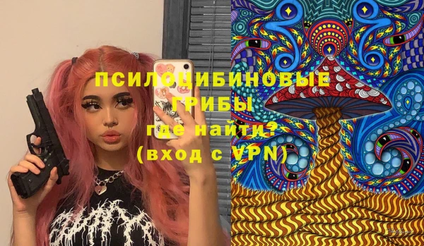 мескалин Алзамай