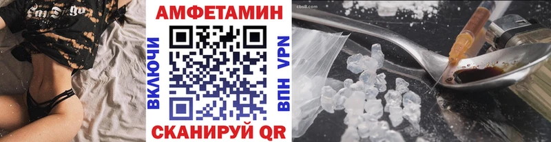 МЕТАМФЕТАМИН витя  Москва 